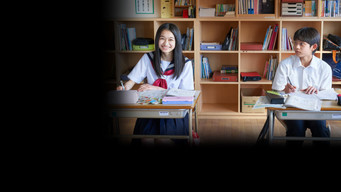 からかい上手の高木さん - Season 1 Episode 2 (2024) 予告編