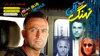 Episode 27 — Episode 27