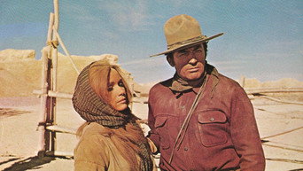 Слідами місяця (1968)