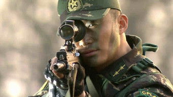 Episode 25 — Episode 25