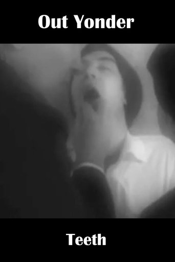Out Yonder — Teeth (2003)