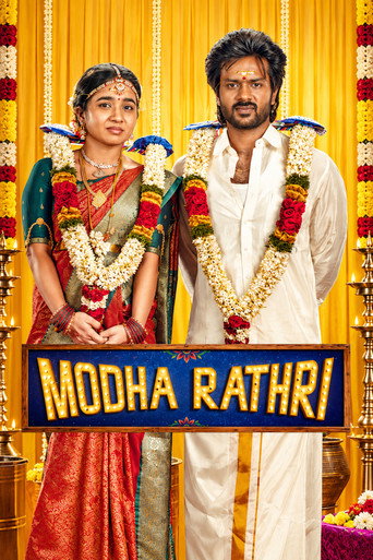 Modha Rathri (2026) DS4K WEB-DL [Hindi (DD5.1) & Tamil] 4K 1080p 720p & 480p Dual Audio [x264/10Bit-HEVC] | Full Movie