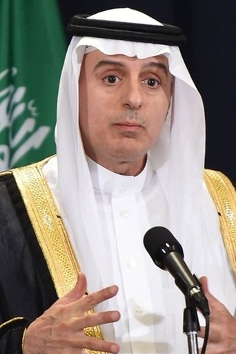 Image of Adel Al-Jubeir