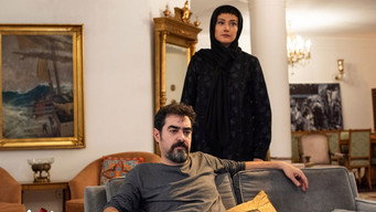 #21 Fereshteh's Sin