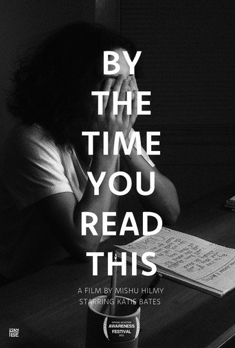 By the Time You Read This (2021)
