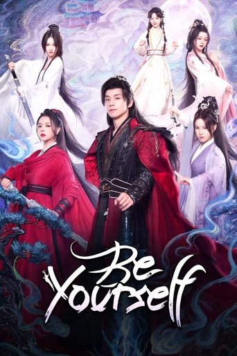 Be Yourself (2025)