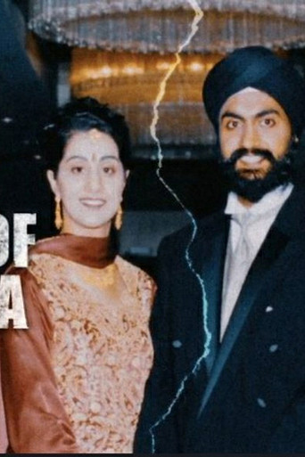 Til Death Do Us Part: The Murder of Manjit Basra (1970)