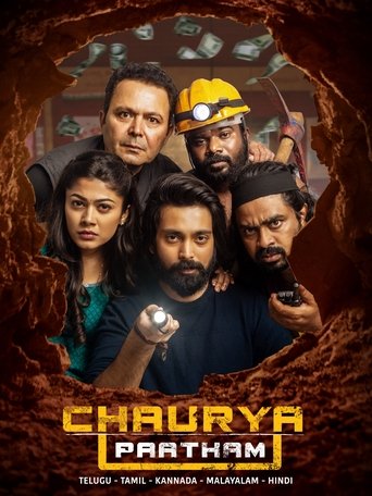 Chaurya Paatam (2025)