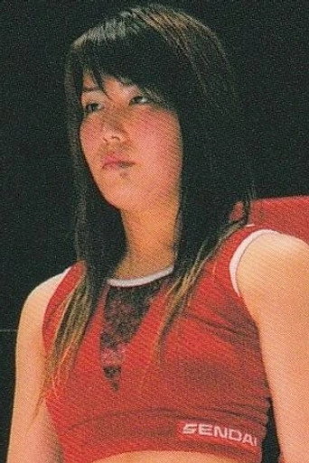 金子友里恵 Foto 2