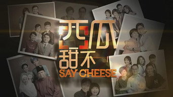 Say Cheese (2018)