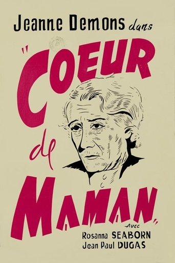 Poster of Coeur de Maman