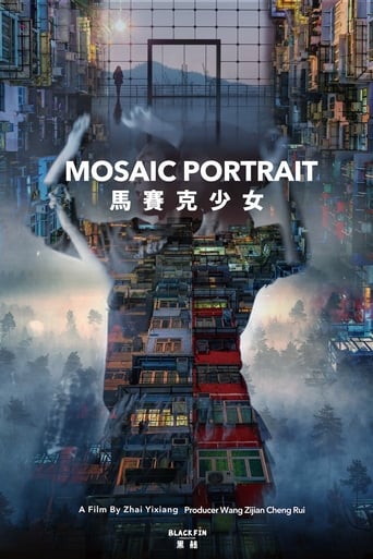 Poster of Mosaic Portrait