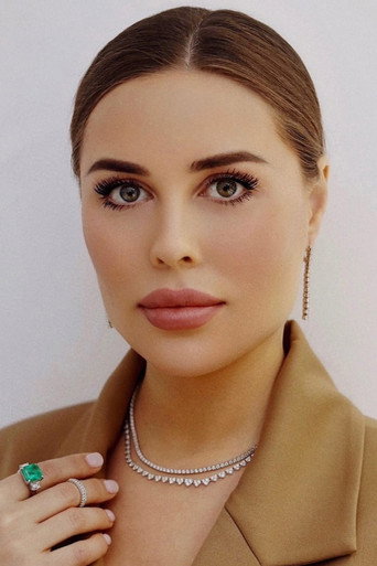 Foto de Юлия Михалкова-Матюхина