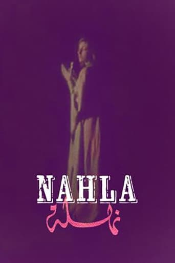 Poster för Nahla