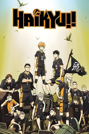 Haikyu!!