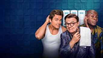 ミッドセンチュリーモダン - Season 1 Episode 2 (2025) 予告編