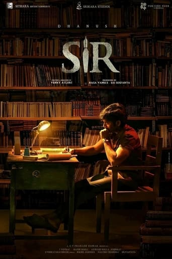 Sir (2022)