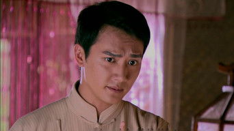 Episode 6 — Episode 6