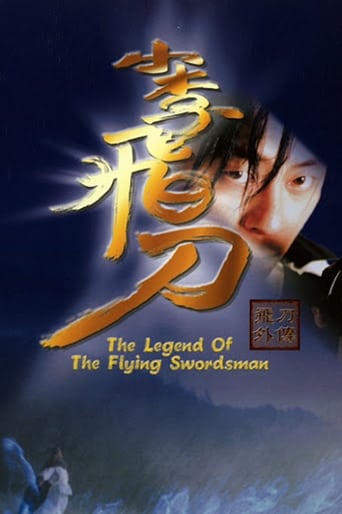 Poster of Legend of the Flying Swordsman