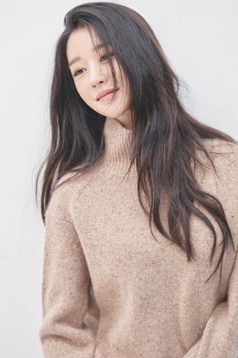 서예지 — photo 10