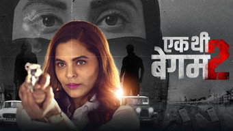 Ek Thi Begum (2020-2021)