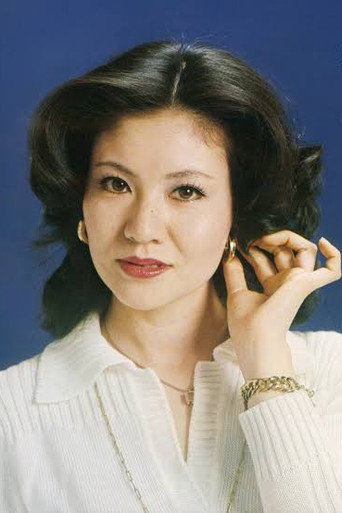Kyoko Takada