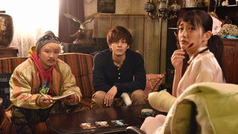 Episode 2 — Episode 2