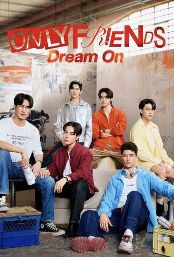 Only Friends: Dream On (2026)
