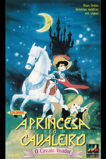 Cena de A Princesa e o Cavaleiro