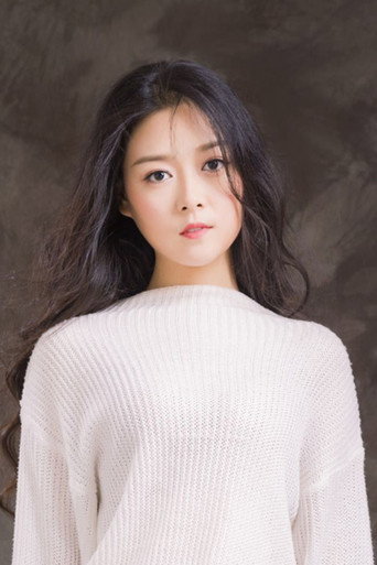 Zhao Lin