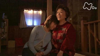 第118話：Episode 118