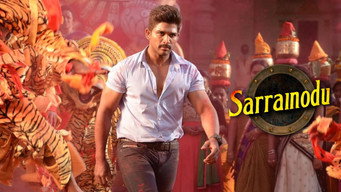 Sarrainodu media image