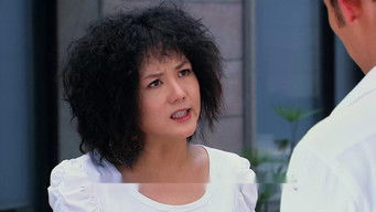 第15話：Episode 15