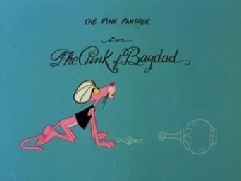 The Pink of Bagdad