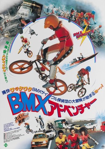 BMX Bandits