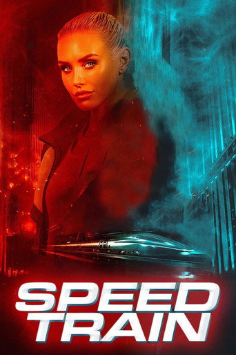 Speed Train