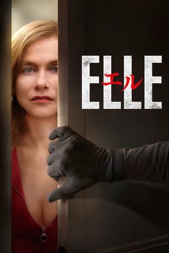 エル ELLE