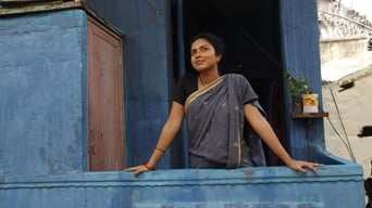 #3 Amma Kanakku