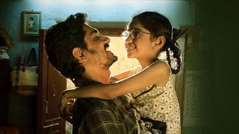 Chithha (2023)