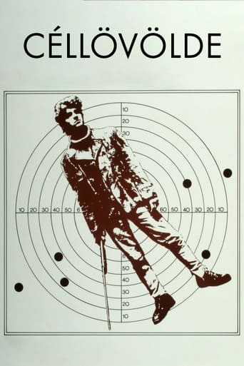 Poster of Shooting Gallery