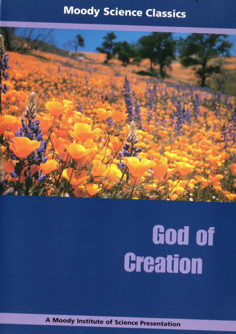 God of Creation (1970)