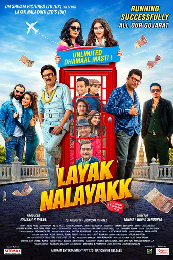 Cartell de Layak Nalayakk