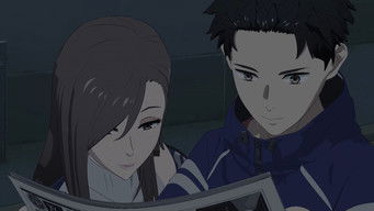 Galeria 4 - Eterno 831