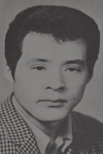 Image of Sakae Nitta