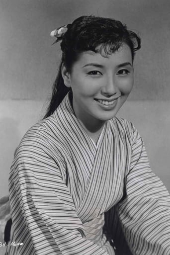 Image of Keiko Shima