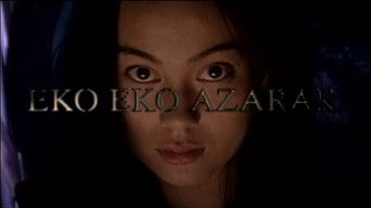 Episode 13 — Two Years Ago