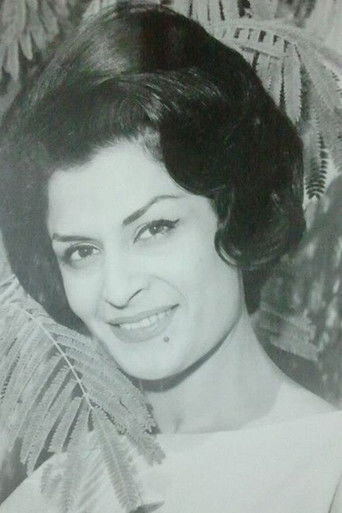 Foto de ژاله علو