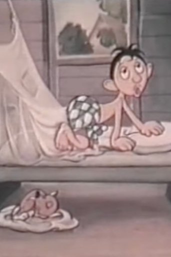 Amazing Incidents (1955)