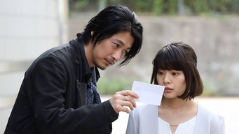 Episode 2 — Episode 2