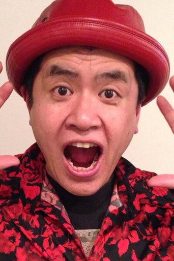 Foto de 金谷ヒデユキ